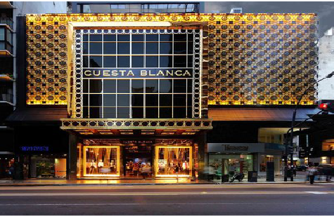 泰兴门头设计与商业空间的纽带。