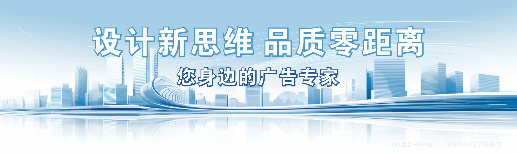 泰兴凯创传媒-全方位宣传渠道