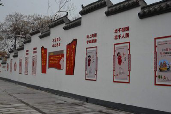 泰兴墙体彩绘-乡村文化墙