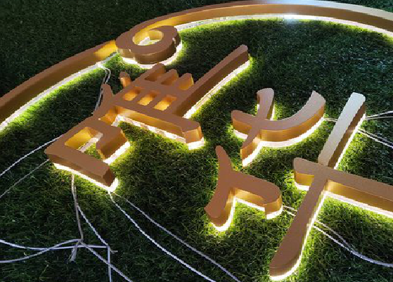 泰兴门头上的发光字你选对了吗？