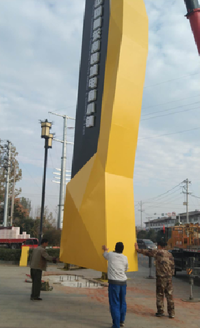 泰兴标识标牌的安装方法。