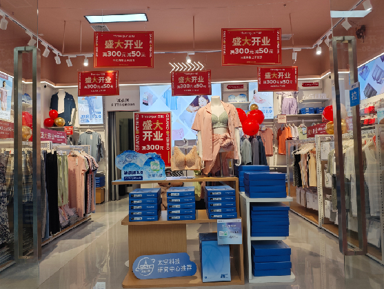 泰兴店面装修可以怎么设计？