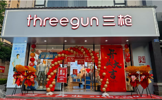 泰兴店面装修风格有哪几种及特点？