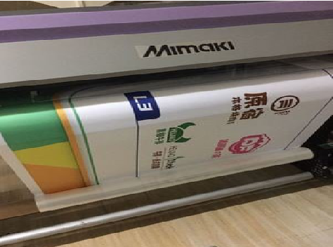 泰兴喷印写真褪色的原因。