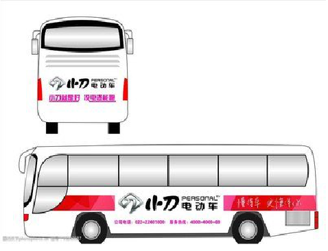 泰兴公交车身贴如何完美贴合？