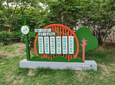 泰兴标识标牌对现代社会的重要性。