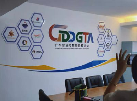 泰兴公司走廊文化墙如何设计布置？