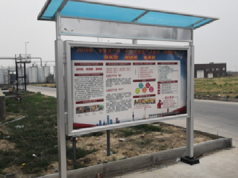 泰兴宣传栏制作要注意哪些细节？