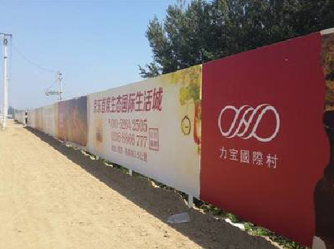 泰兴喷绘可以用来喷什么画面？