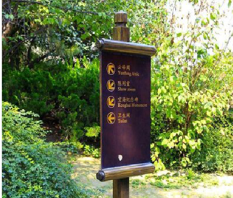 泰兴标识牌与环境之间有什么关系？