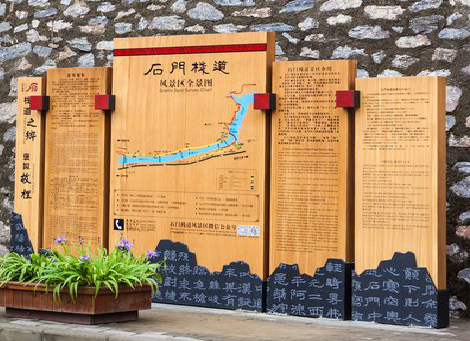 泰兴景区标识牌居然有这么多功能，让我来告诉你吧!