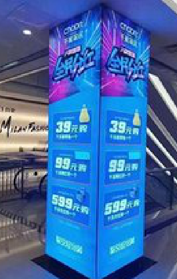 泰兴三面立柱灯箱如何制作？