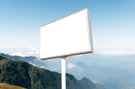 泰兴户外广告变革的趋势。